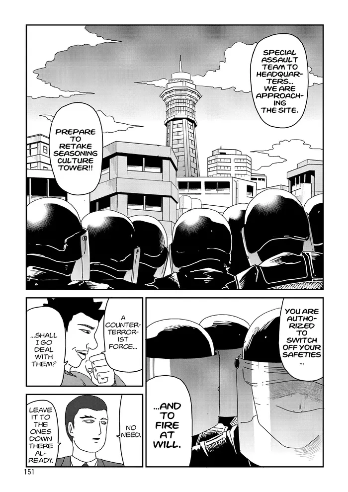 Mob Psycho 100 Chapter 82 image 11_optimized
